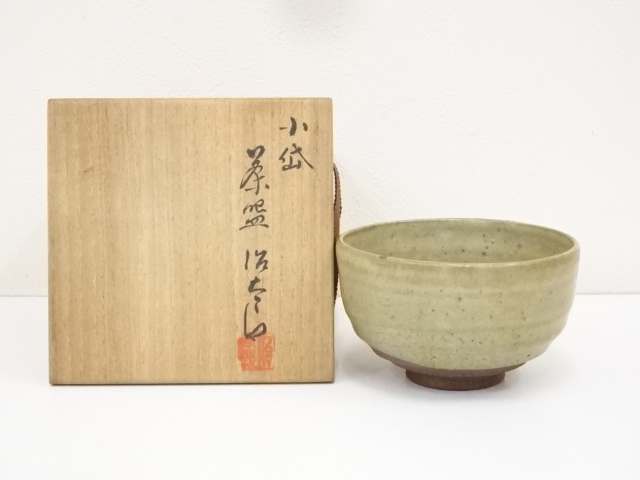 小岱焼　近重治太郎造　茶碗（共箱）